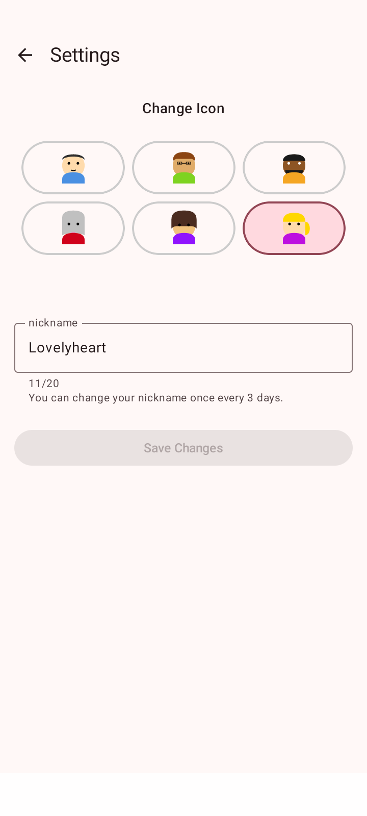 Profile & Avatar Setup Screenshot
